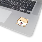 Sticker - Pomeranian (Cream)